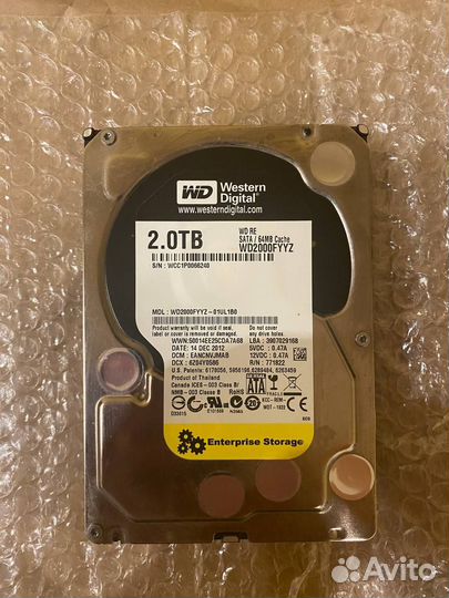 Жесткий диск 3.5