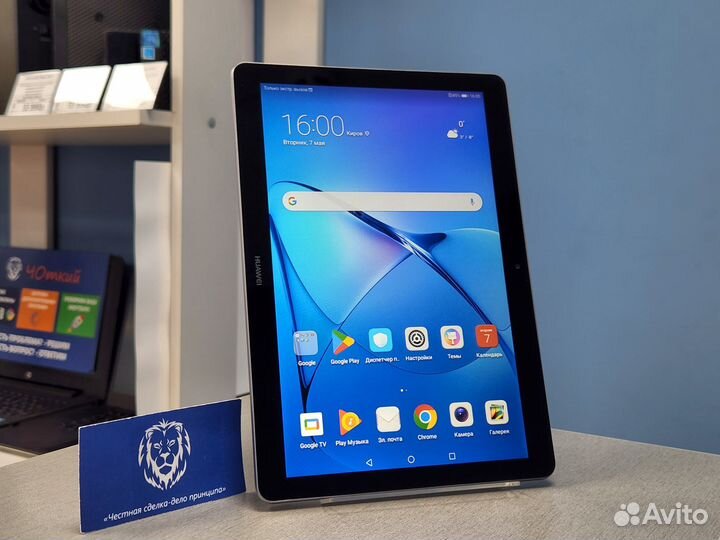 Планшет Huawei MediaPad T3 10'' 4G 2/16Gb