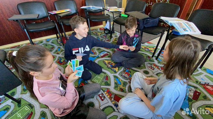 Английский язык