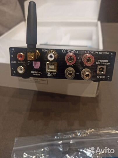 Стерео система Вега и FX Audio D 802 S pro