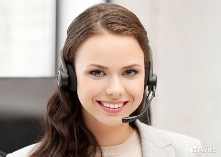 Оператор входящей линии площадки объявлений РФ (до