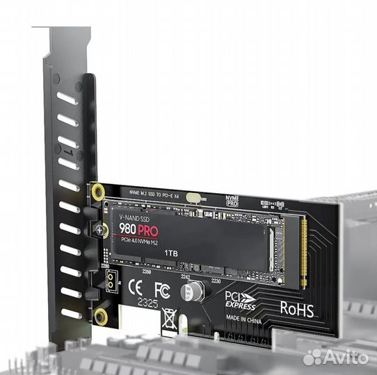 Адаптер NVMe на PCIe 4.0 3.0 SSD