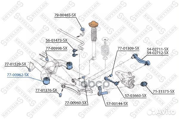 77-00962-SX сайлентблок зад. балки зад. BMW X5