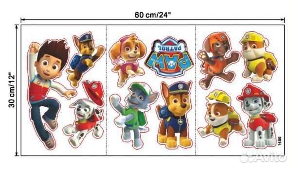 Щенячий патруль