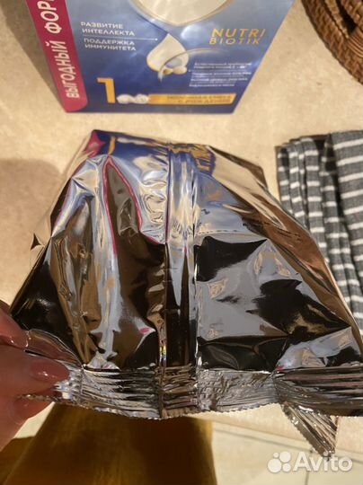 Смесь нутрилон 1