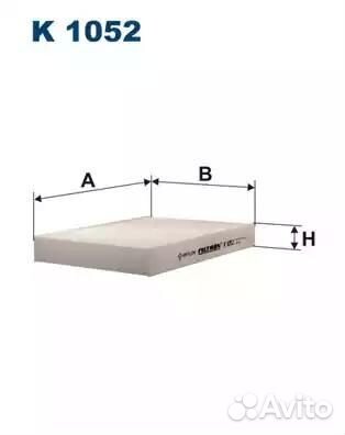 Фильтр салонный