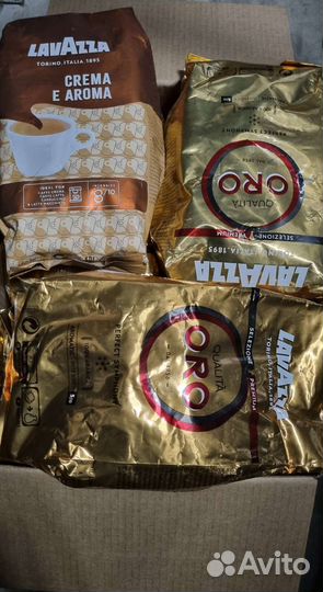 Кофе в зернах lavazza.1 кг