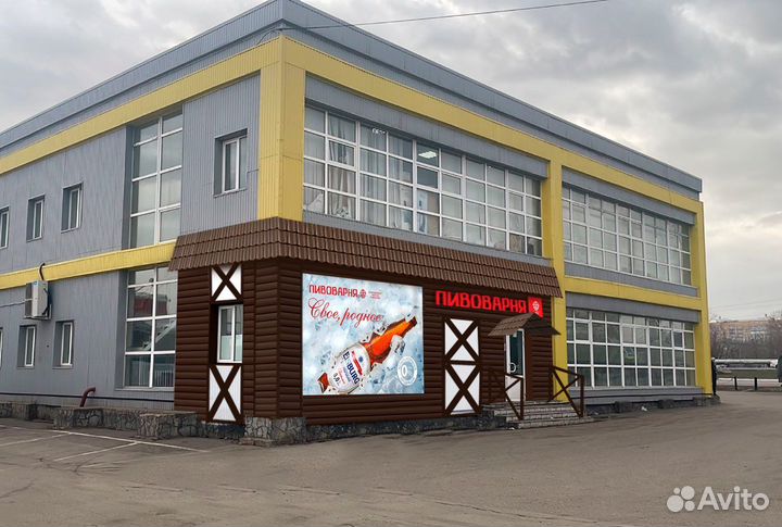 Бармен-кассир