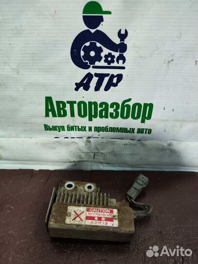 Резистор охлаждения АКПП Mazda CX-7