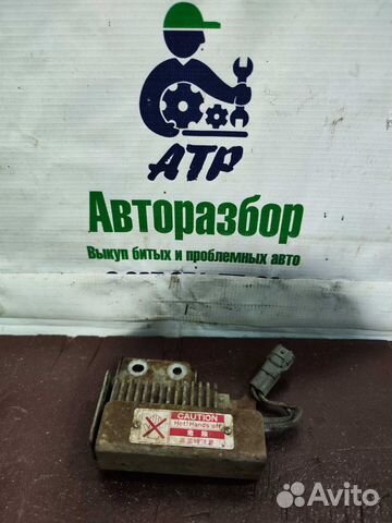 Резистор охлаждения АКПП Mazda CX-7