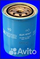 Фильтр масляный yanmar: serie YM ELH4267
