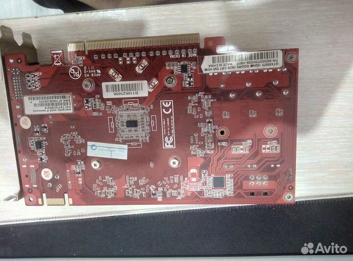 Видеокарта gtx 550 ti