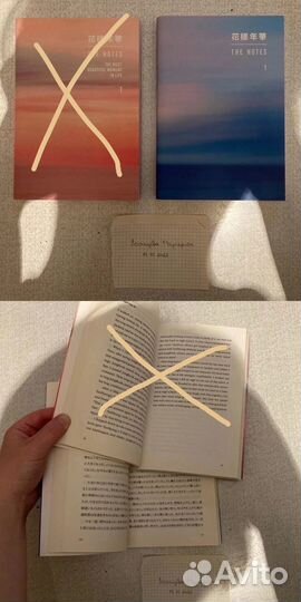 Книга bts «The notes»