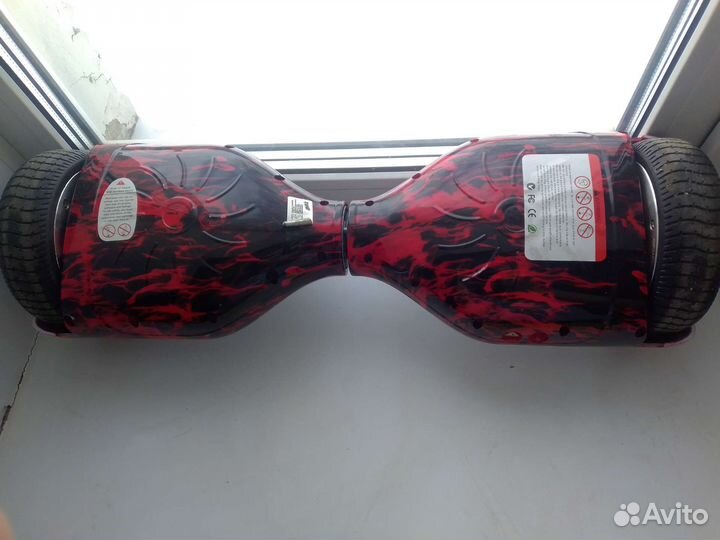 Гироскутер бу