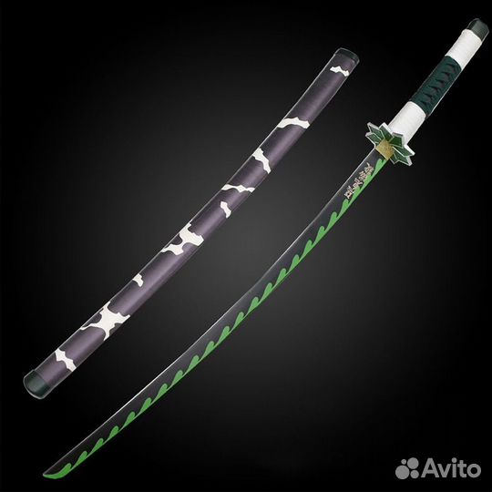 Катана сувенирная Sinoby ст.440