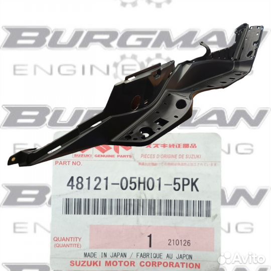 Правая подножка Suzuki SkyWave 250 400 2007-2016