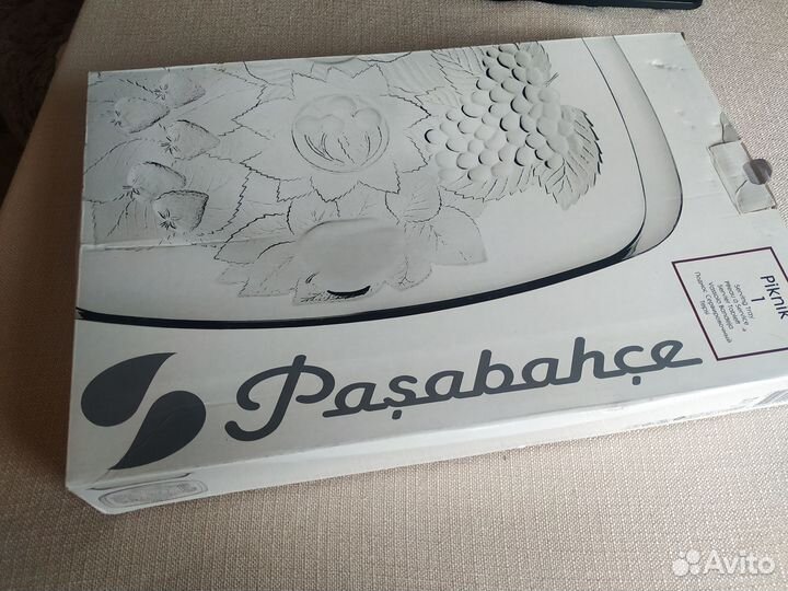 Сервировочный поднос