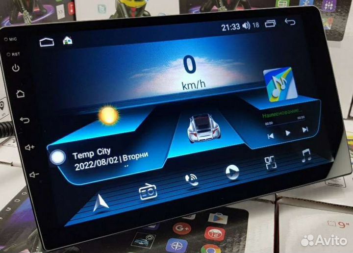 Магнитола 2din 2/32