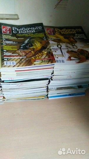 Журналы и dvd диски, рыбачье с нами и рыбалка на Р