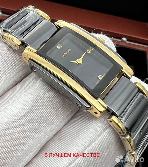 Шикарные мужские наручные часы Rado