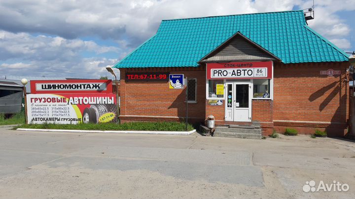 Щётка стеклоочистителя 38 см зимняя