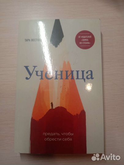 Книги в мягком переплете