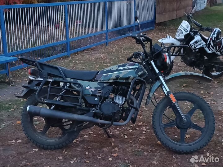 Racer Tourist 200