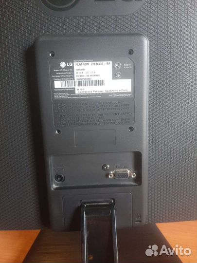Монитор lg 22