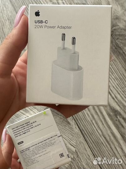 Зарядка на iPhone