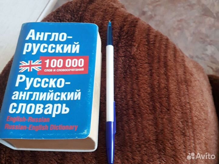 Сделаю задания по английскому
