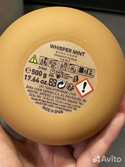 Ароматическая свеча zara home