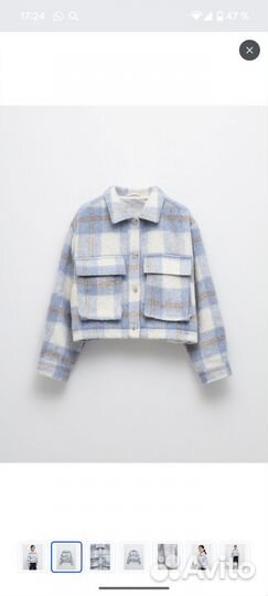 Куртка рубашка для девочки 122