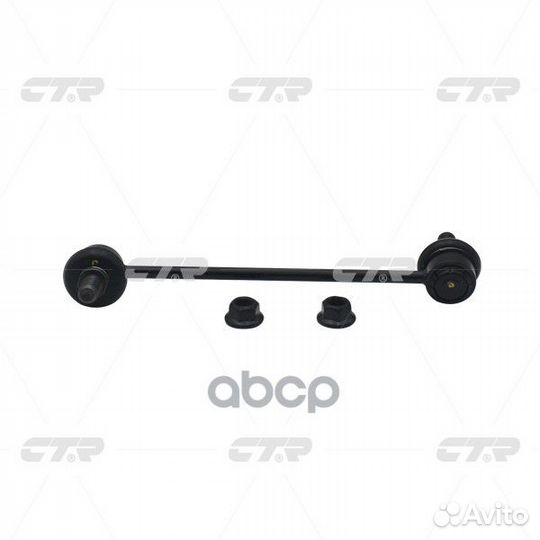 Тяга стабилизатора переднего KIA soul 08- LH CL