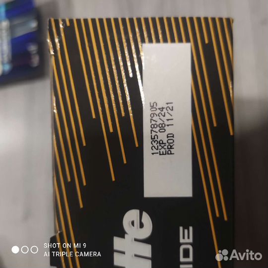 Подарочный набор Gillette Fusion новая