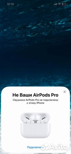 Airpods PRO