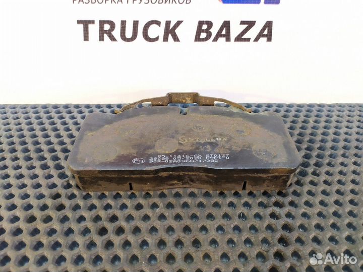 Комплект колодок тормозных