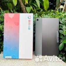 Планшет Lenovo Xiaoxin Pad 2022 4/128gb, новый