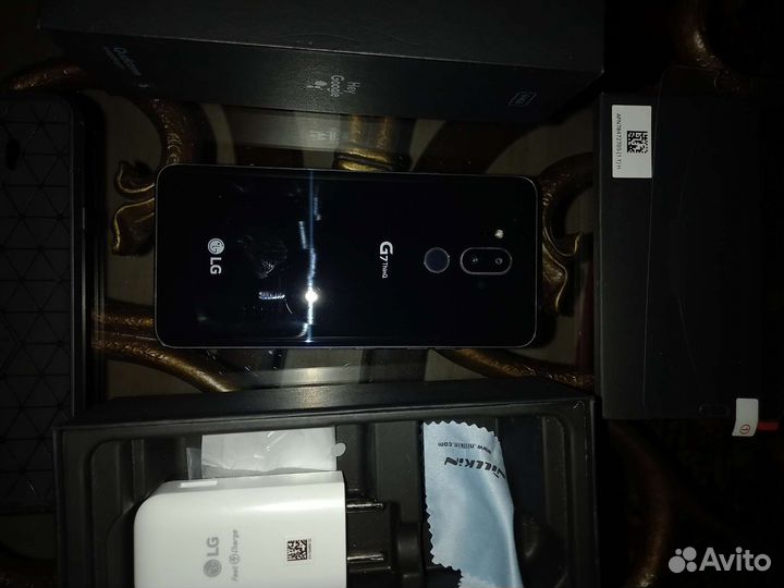 Аудиофильский LG G-7Thin Q