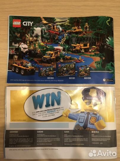 Lego city оригинал 60182 дом на колесах