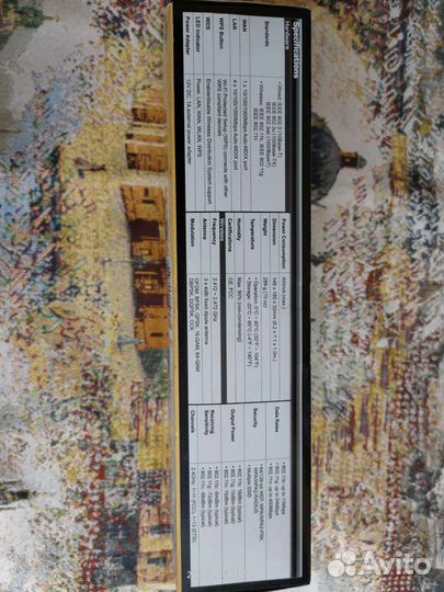 Wifi роутер гигабитный