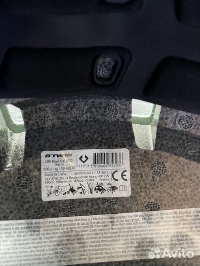 Шлем велосипедный взрослый