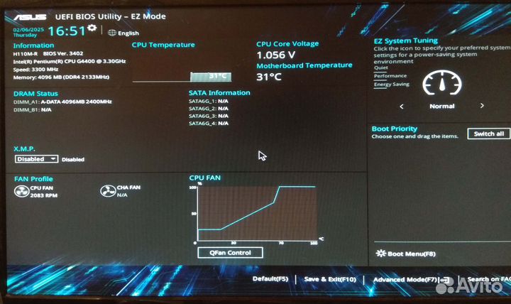 Мат плата s1151 + процессор + память DDR4