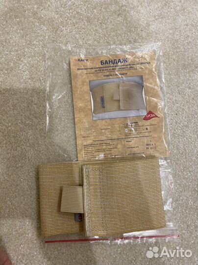 Бандаж детский для пупочной грыжи