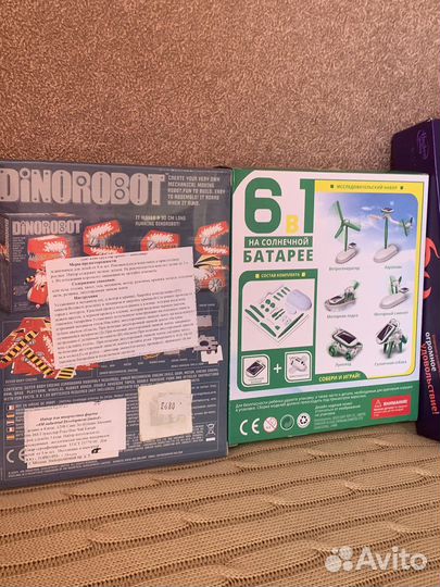 Настольные игры новые