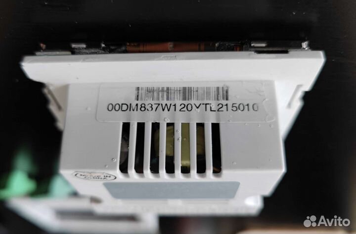 На запчасти микшер усилитель dsppa DM-837W