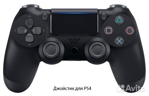 Джойстики PS3 / PS4 и Xbox 360 Новые