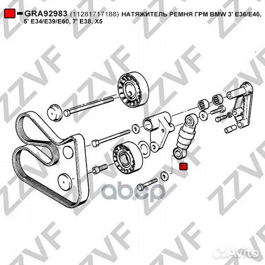 Натяжитель приводного ремня BMW 3,5 - серия X3