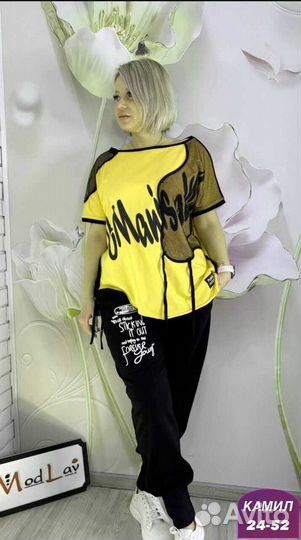 Костюм двойка 50р до 60р