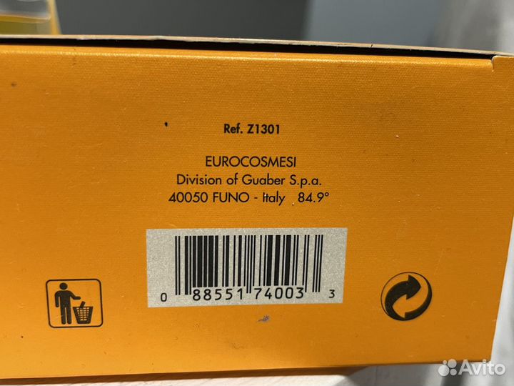 Парфюмерная вода Antonio Fusco 100 мл