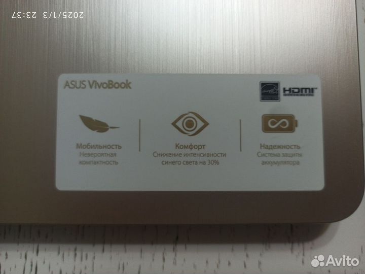 Ноутбук Asus VivoBook K540u